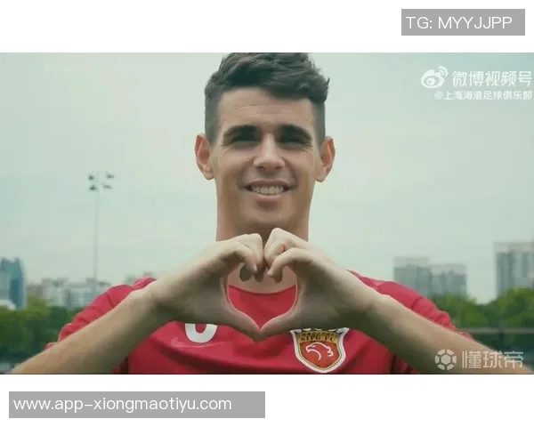 海港全力支持奥斯卡坚信艰难时刻终将过去与功勋队长携手共进 海港全力支持奥斯卡坚信艰难时刻终将过去与功勋队长携手共进