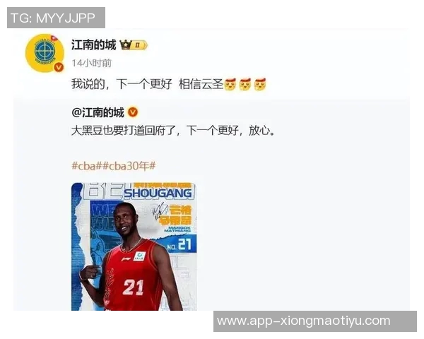 NBL内线球员离队传闻四川男篮或迎新外援加盟